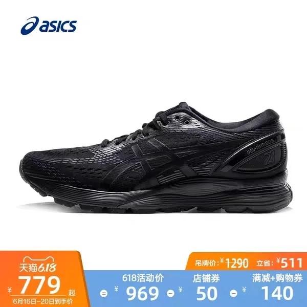 父亲节买什么礼物最好便宜点的,父亲节送什么礼物便宜还实惠