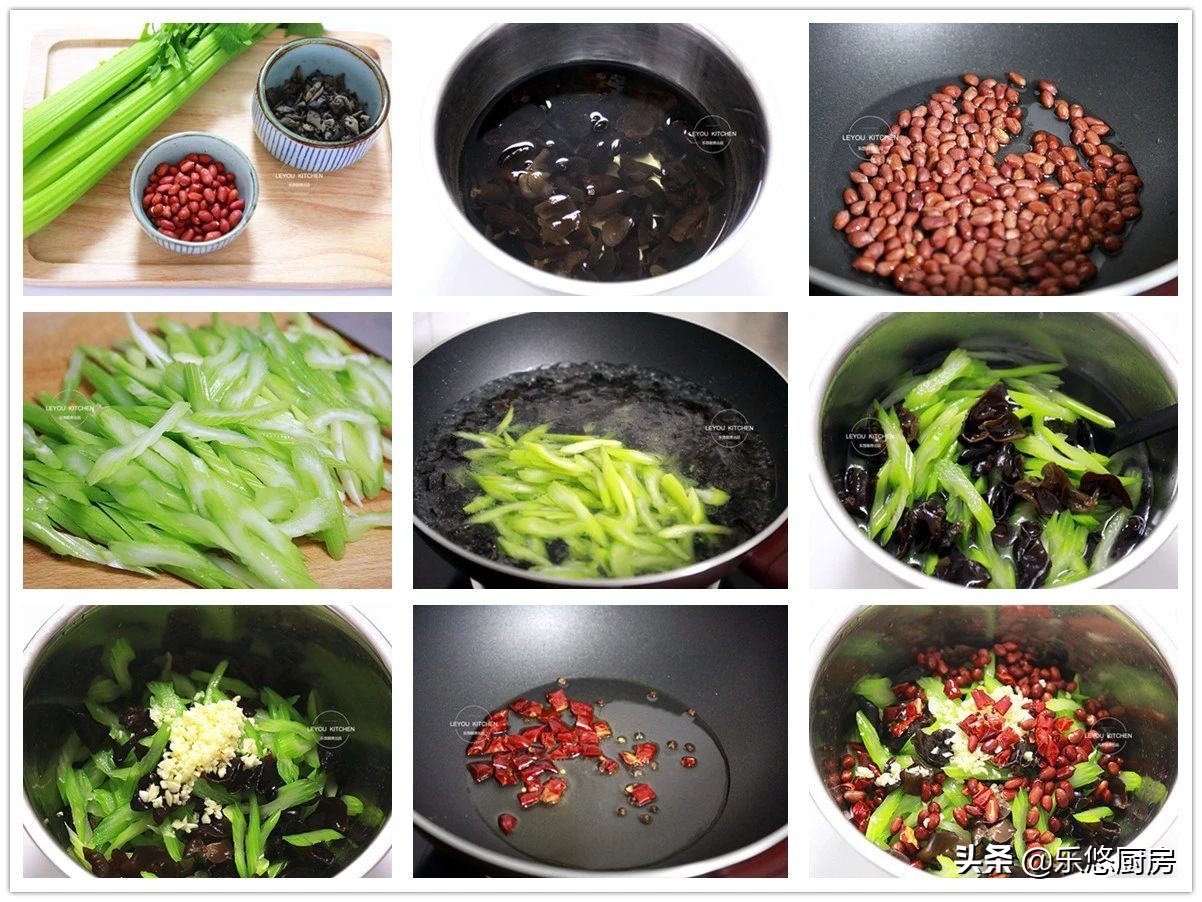 第一名厨四道过年切了就吃的凉菜,过年年夜饭不用辣椒的凉菜怎么调