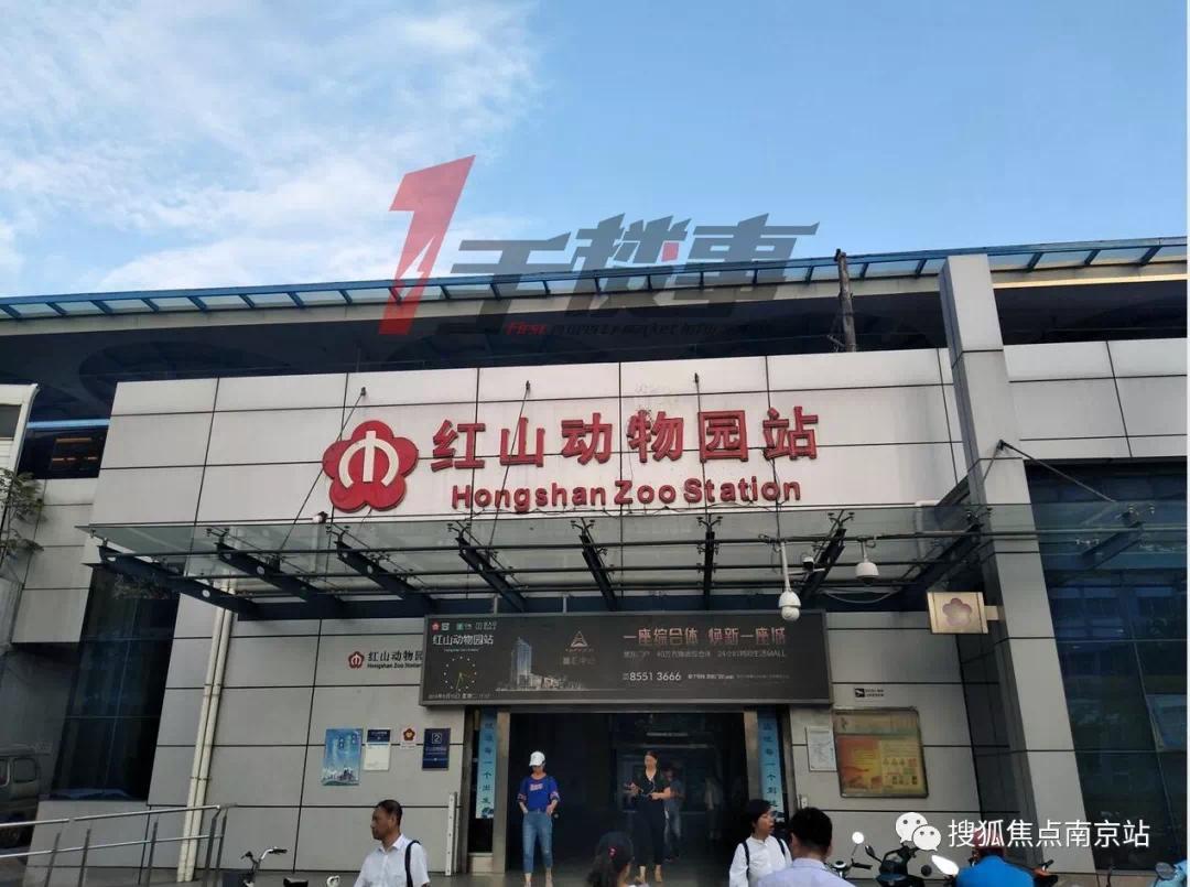 南京最贵1000平以上别墅,南京最贵的10套顶级豪宅