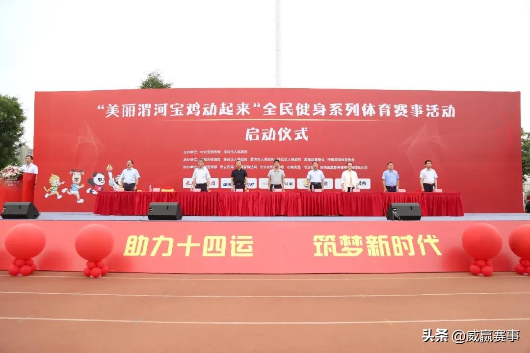 濞佽耽璧涗簨鐩存挱,濞佽耽涓滆帪