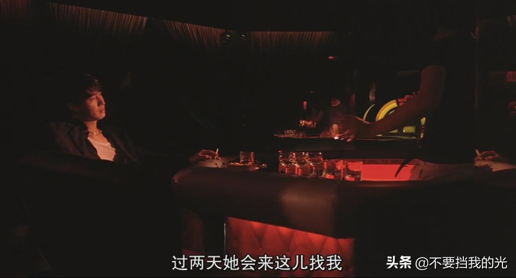 老片重温|《堕落天使》：因为人的感情是很难控制的。