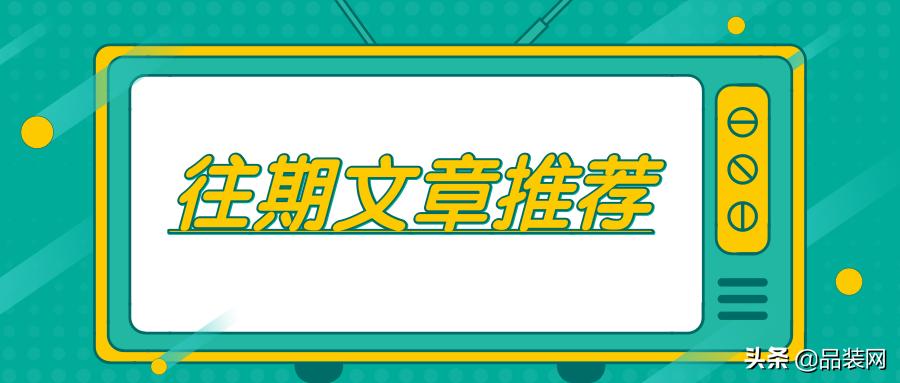 装修不踩坑18个家装细节要重视,第一次装修100%踩的坑