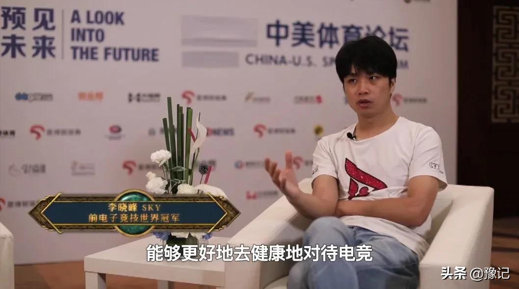 郑州投资150亿元的国际电竞城,郑州会成为下一个杭州吗