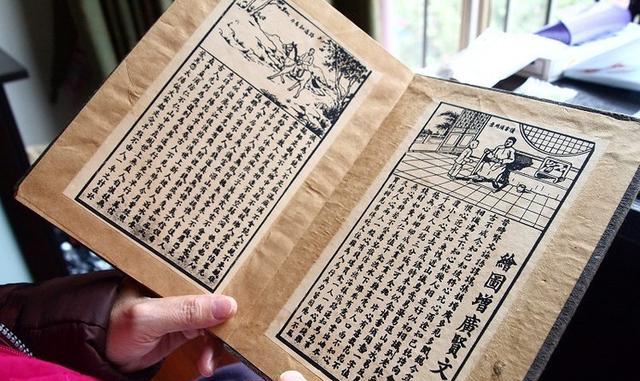 屋后水门前坟讲究,门前坟屋后水