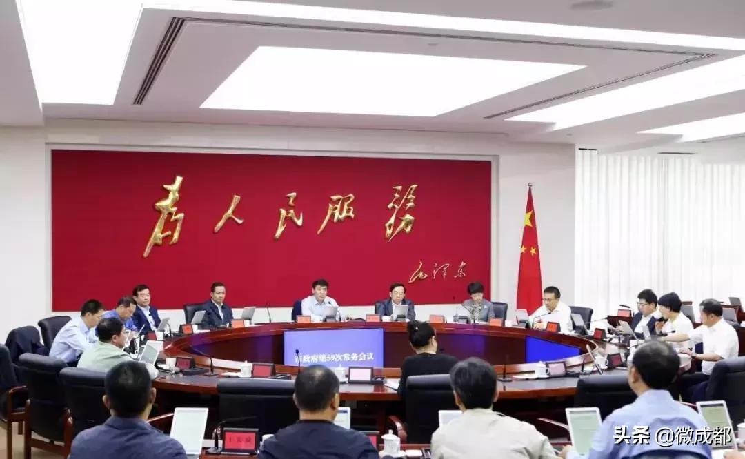 足球运动员的福利,足球的福利