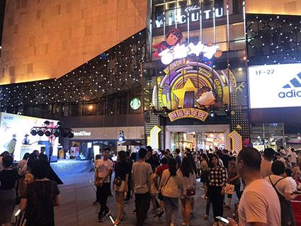 福利不打烊十重好礼,福利不打烊抖音