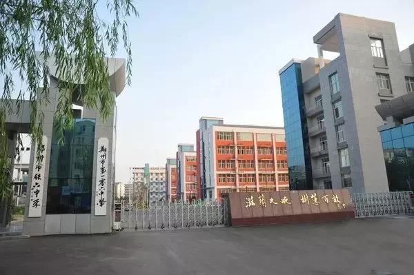 郑州市新增三所省示范高中排名,郑州2023高中一批次学校排名