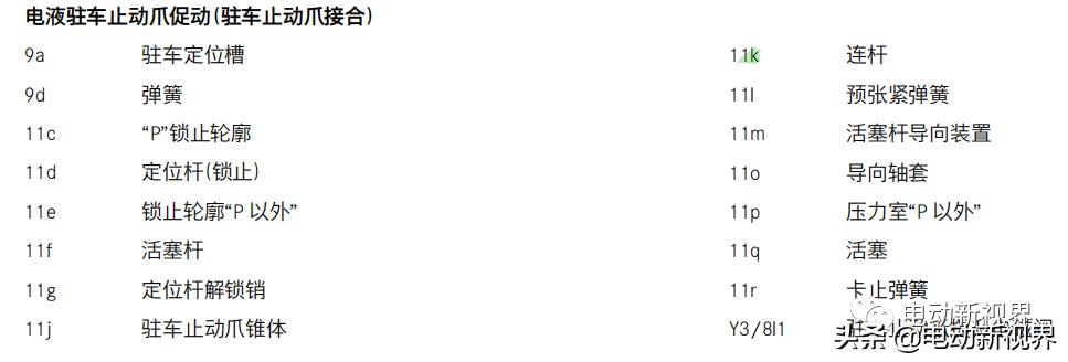 奔驰tronic,奔驰9at是双离合吗