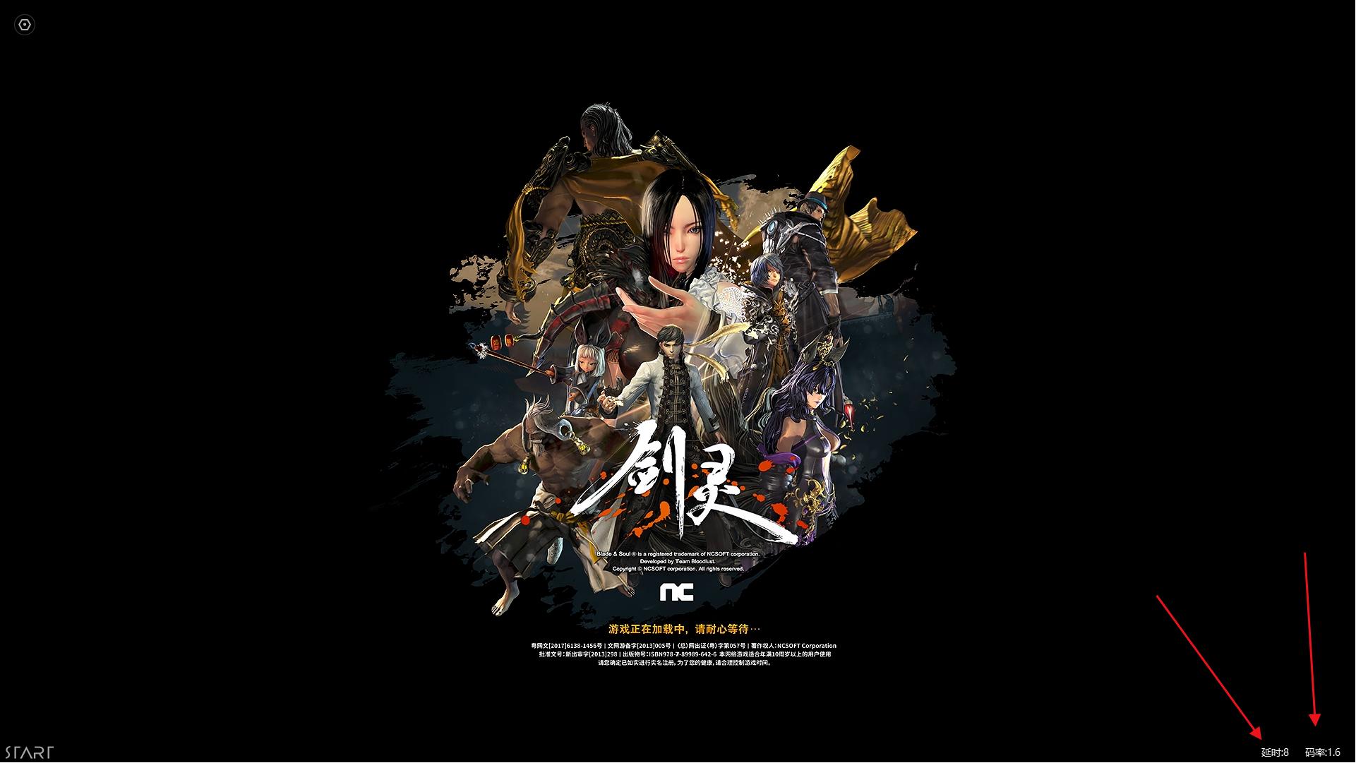 “云游戏”时代，即将到来，只要网速好，玩游戏不再依赖电脑配置