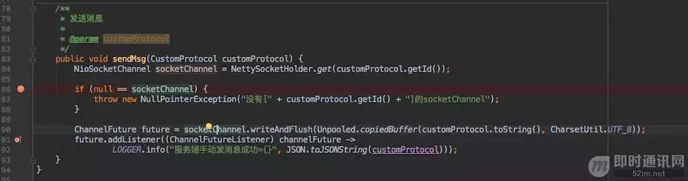怎么设计一个消息推送系统,消息推送系统架构设计