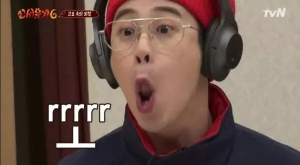 学习韩语发音的时候什么最难,韩语学习后遗症