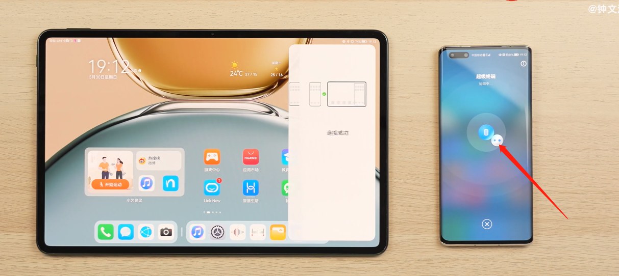 harmonyos2.0有哪些好处,harmonyos2.0升级好吗