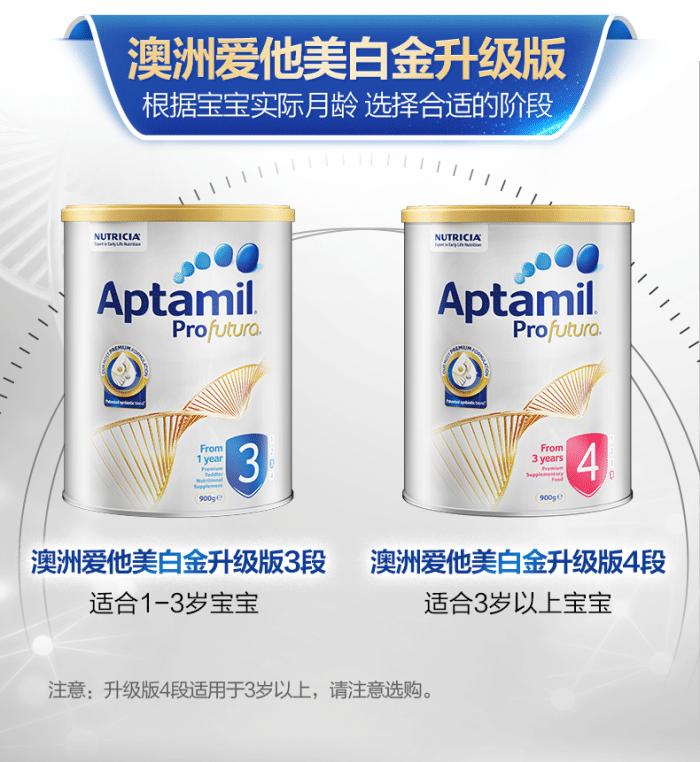 宝宝奶粉推荐排行榜,刚出生的婴儿奶粉品牌推荐