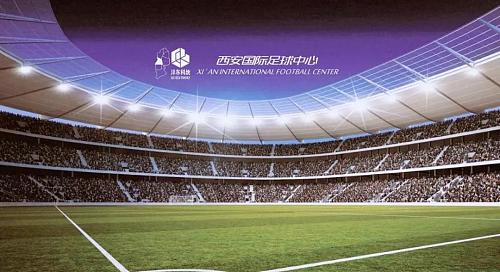 亚洲杯来了！从咸阳世纪大道将可直接乘坐地铁抵达球场