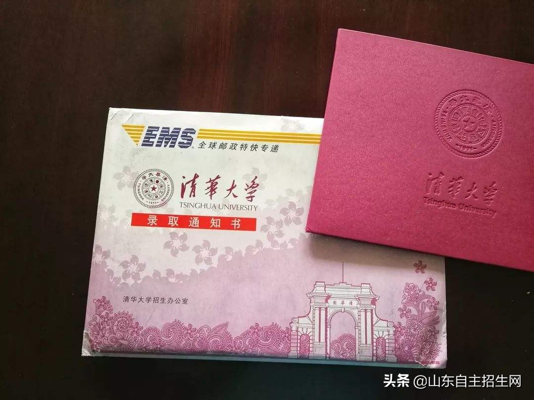 大学自荐信题目一般写什么,有关大学生自荐信模板十篇