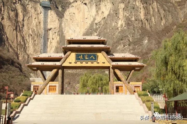 山西壶关太行山大峡谷简介,太行山大峡谷山西壶关八泉峡
