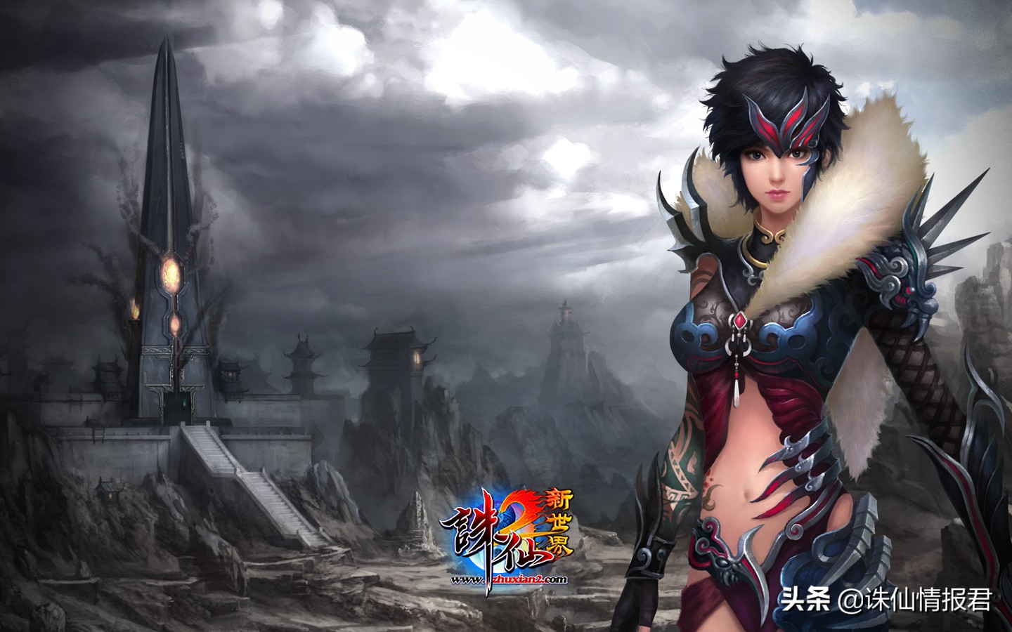 诛仙网游的所有职业2020,诛仙网游职业推荐