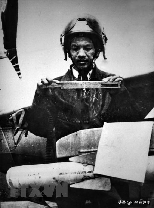越南空军部队的赫赫战功,细数越南历史上那些王牌飞行员