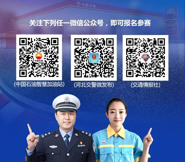 怎样加油柴油可以享受最低优惠,如何获得加油200优惠50