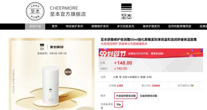 有哪些适合学生*党**的大牌平替？14款宝藏国货安利