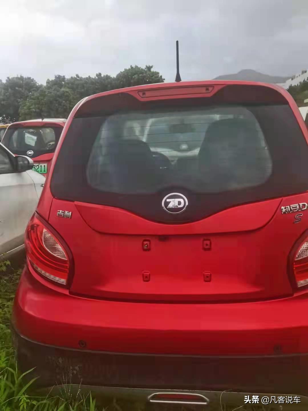 知豆d2s提车多少钱,知豆d2s四座车价位
