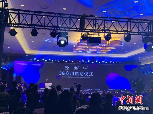 全球通5g智享版128元套餐打七折,5g智享套餐个人版128元档合约期