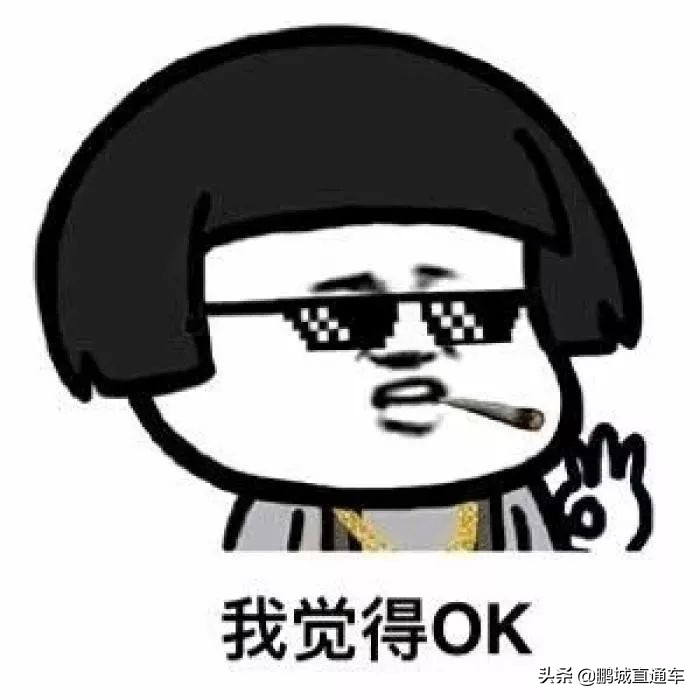 深圳3折公租房申请条件,深圳最新公租房申请条件和标准