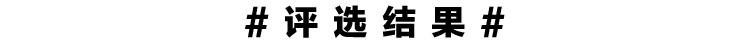 被颜值低估的实战好鞋nike,学生党平价篮球鞋nike