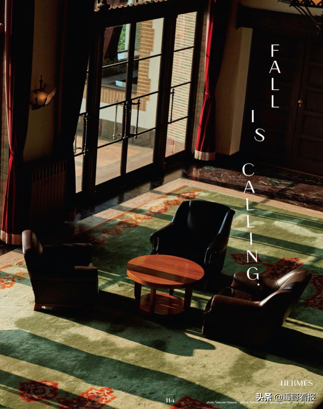 cityboy上衣怎么选择,cityboy穿搭基本单品