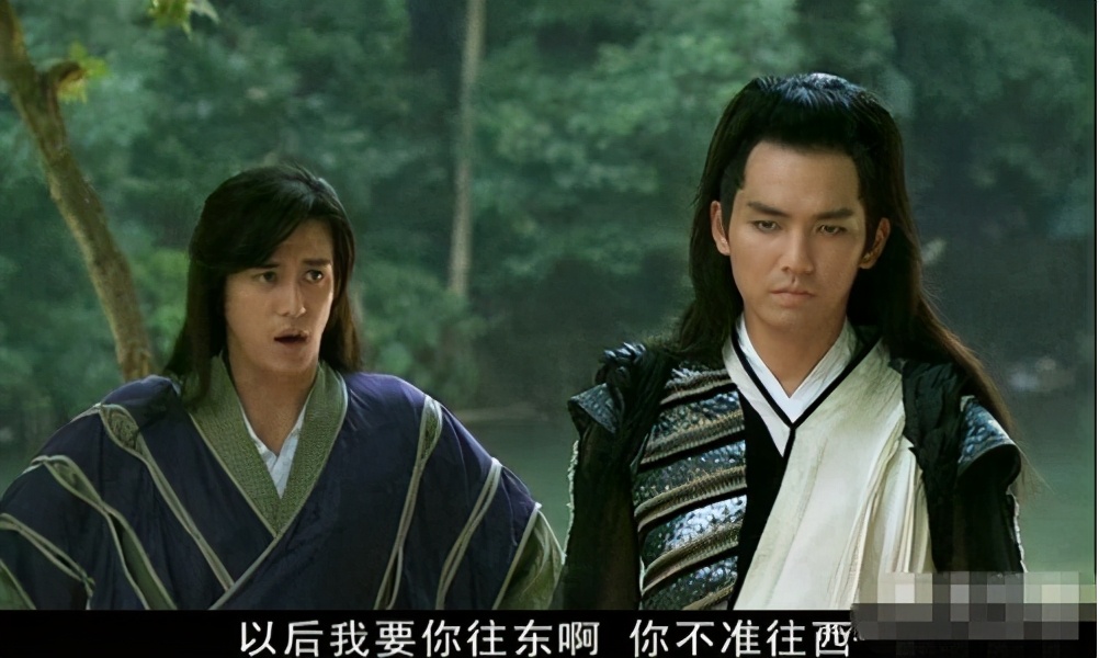 台词羞耻造作,又雷又好笑,《天涯明月刀》你对得起古龙吗?