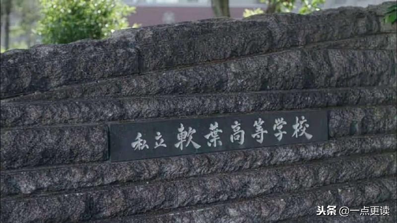 这部沙雕剧中没有一个人是正常的