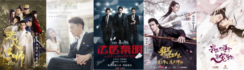 沙雕甜剧爆红、搜狐的自制剧之路走通了?