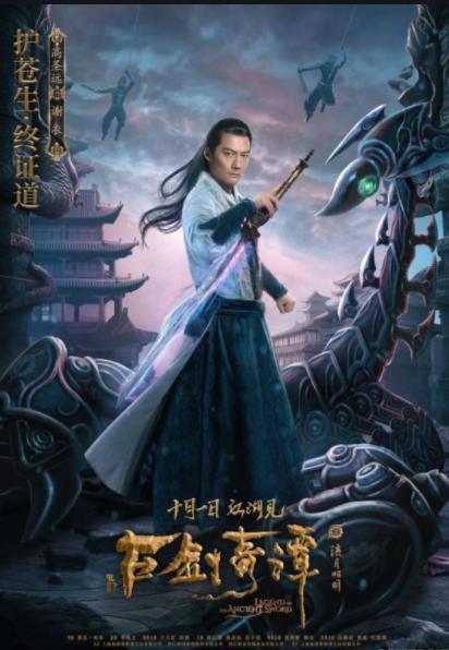 合成海报psd源文件下载,ps海报源文件psd怎么保存