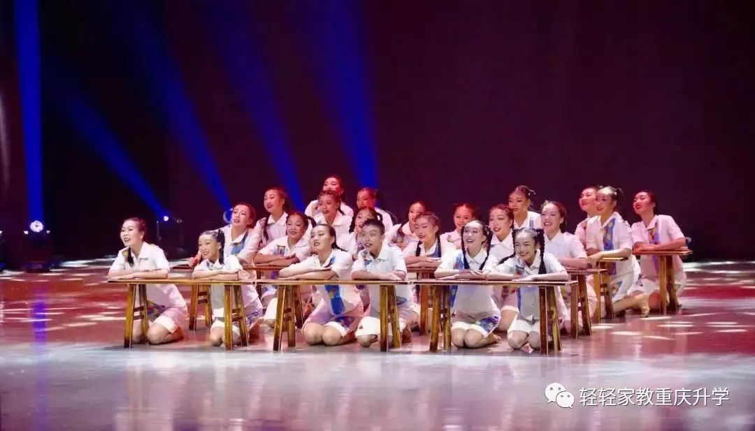 重庆11中初中读书感受,重庆11中就读条件