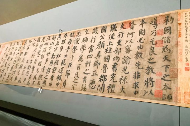 书法创作要不要“回锋”？苏东坡的这句话是很好的回答！