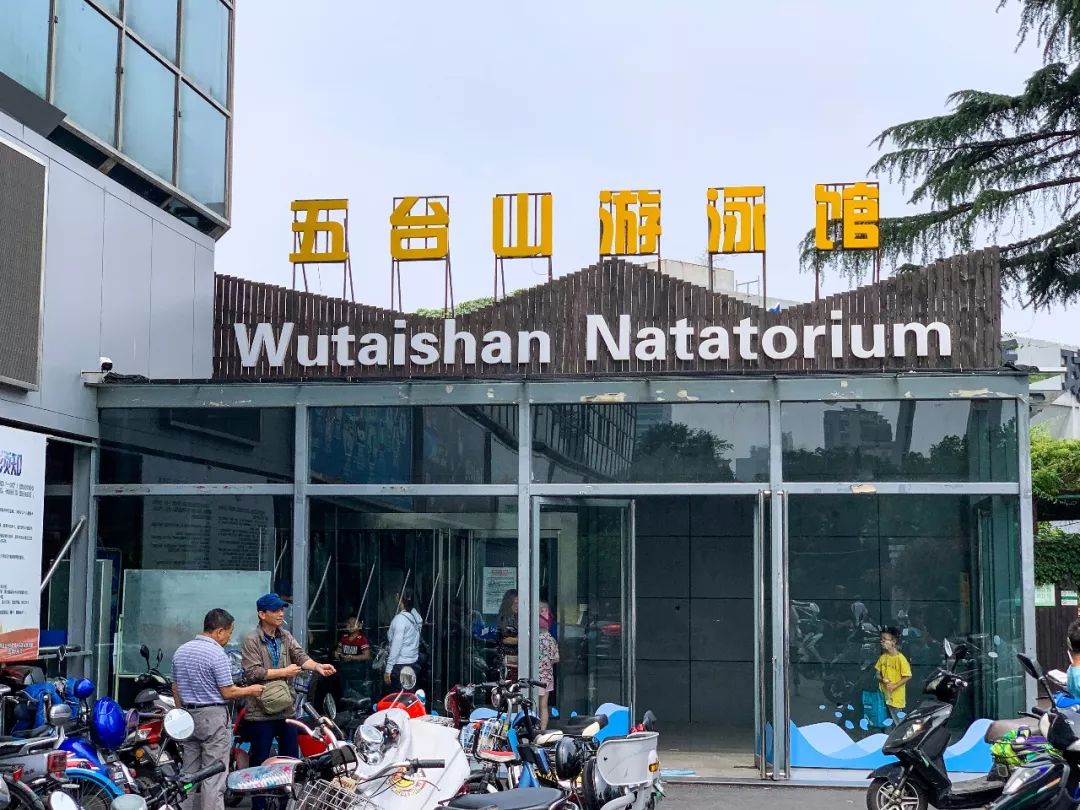 南京自由潜水泳池,南京好玩的游泳池