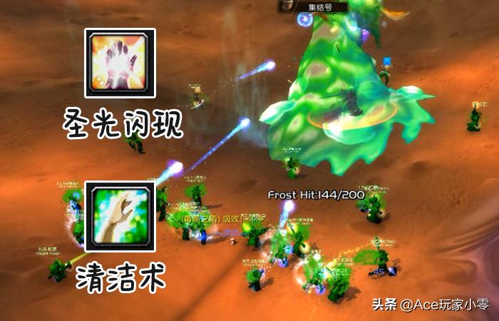 魔兽世界怀旧服维希度斯快速打法,魔兽世界怀旧服g团伤害