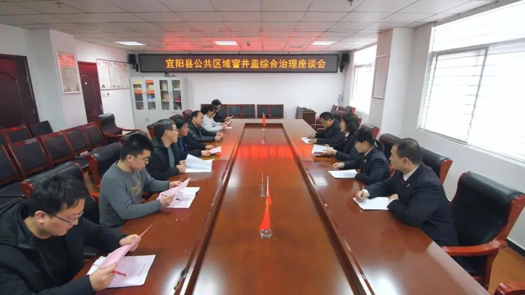 检察建议守护群众脚底下的安全,以案释法偷窨井盖可构成严重犯罪