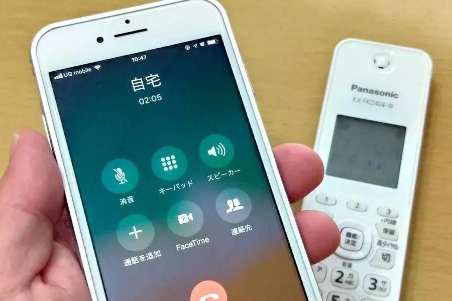 日本一般人工资收入,日本人工薪阶层人均月收入多少