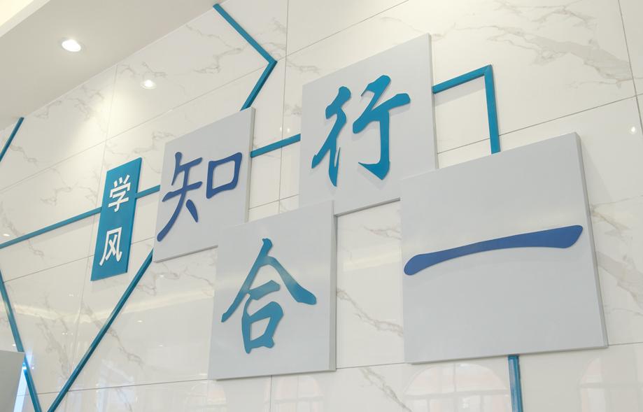 作为一所高端品牌学校，肇庆这所学校到底有啥优势？