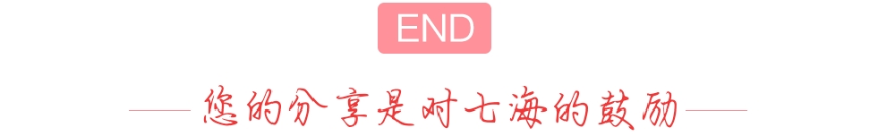 2万人打了5星，看完这部纪录片，才明白她为什么是美国顶级流量