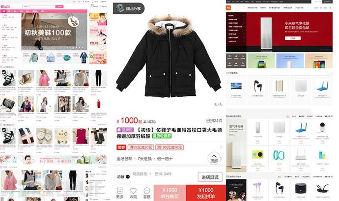 假冒品牌侵权怎么处理,假冒侵权鉴定报告由谁出具