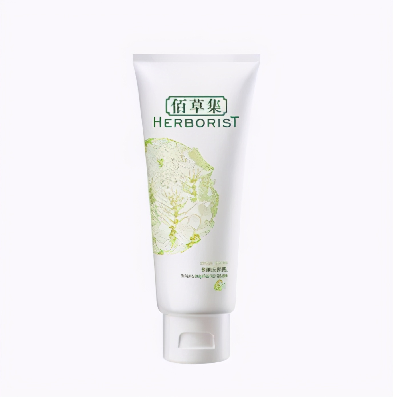 温和控油清洁力强的洗面奶推荐,熬夜出油爆痘洗面奶推荐