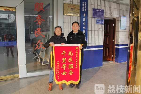 为了一句承诺坚守一辈子,为了战友一句承诺坚守25年