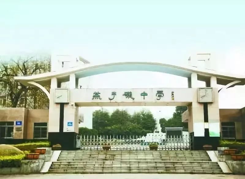 燕子矶中学96届,燕子矶中学宣传片