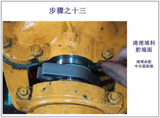 机械密封原理及拆卸,机械密封的原理及安装视频