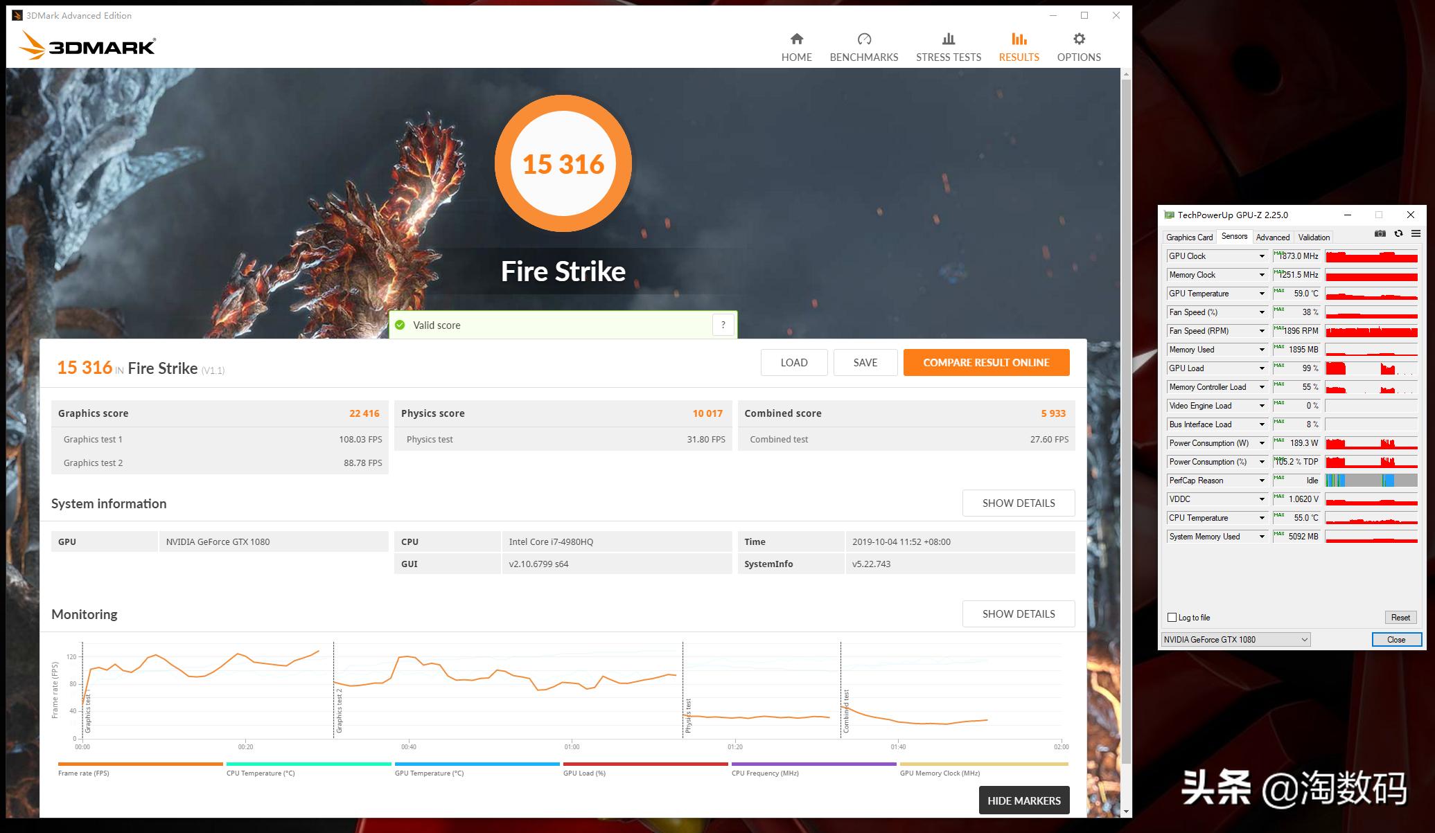 1699元gtx1080,200块钱买的gtx1660ti