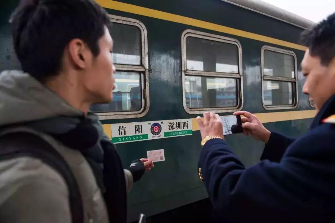 老深圳的记忆,买不来的回忆