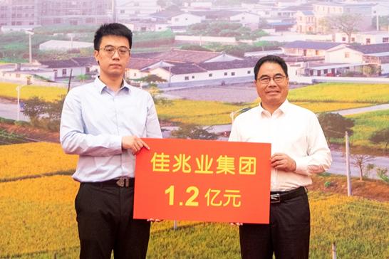 21年步履铿锵佳兆业进入战略收获期