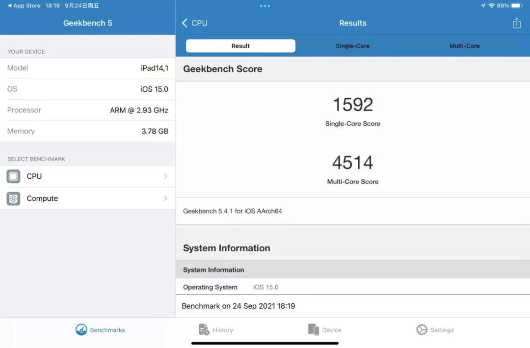 其实买不买iphone13无所谓,为什么建议你不要买iphone13